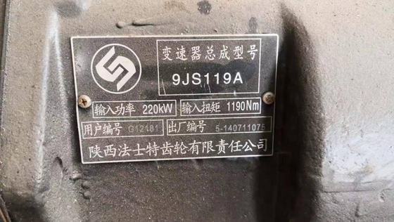 60148872 ชุดเกียร์ 9JS119A RPP (G12181) PTO FAST FASHite สำหรับ SANY Crane STC250