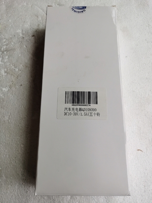 B229900000037 เครื่องชาร์จแบตเตอรี่รีโมทคอนโทรล HBC QA109600 QD109300 DC10-30V/1.5A BA225030