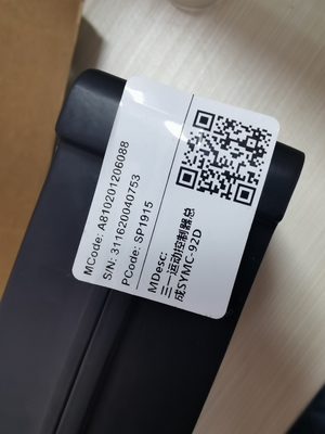 A810201990115 A810201206088 SYMC Sany Motion Controller ต้นฉบับพร้อมโปรแกรม