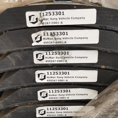 11253301 ใบมีด PQ190C.5-2A PQ190C.5-2A สำหรับปั๊มคอนกรีต SANY