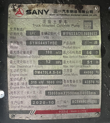 2020 SANY 56m รถบรรทุกปั๊มคอนกรีตมือสอง พร้อมเซสซี่เบนซ์